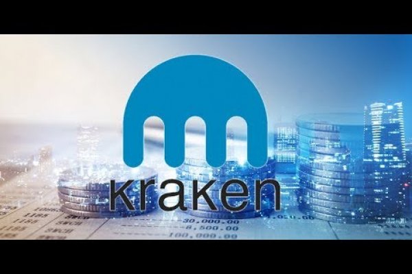 Kraken что это за магазин