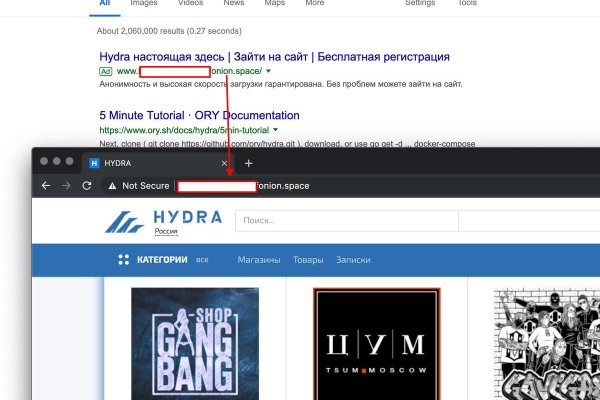 Kraken актуальные зеркала krakentor site