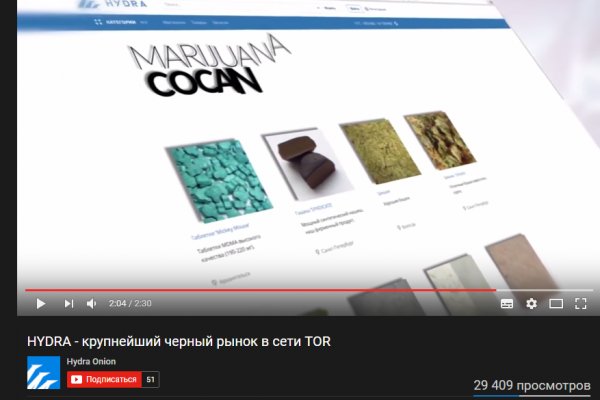 Мега центр com