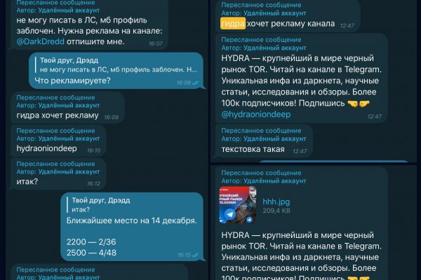 Кракен маркетплейс ссылка