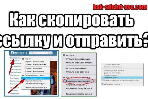 Кракен маркетплейс в россии