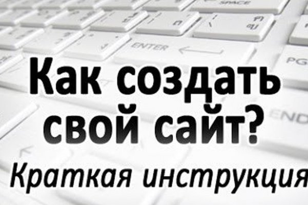 Сайт мега даркнет megadarknetonion