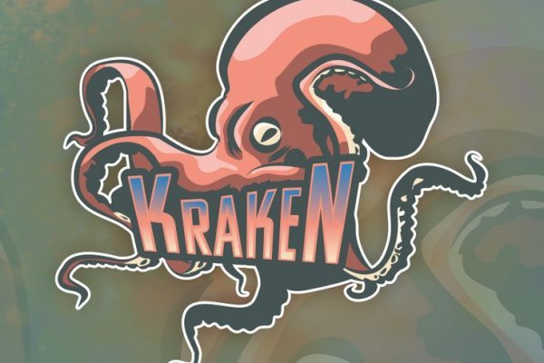 Kraken зеркало рабочее сегодня kraken6.at kraken7.at kraken8.at